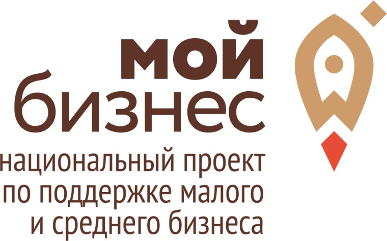 Меры поддержки для физических лиц и индивидуальных предпринимателей, применяющих специальный налоговый режим «Налог на профессиональный доход». Меры поддержки для физических лиц и индивидуальных предпринимателей, применяющих специальный налоговый режим «Налог на профессиональный доход».